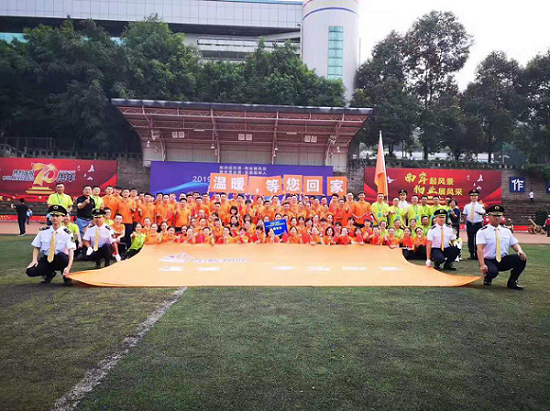 金輝物業(yè)，溫暖，等您回家