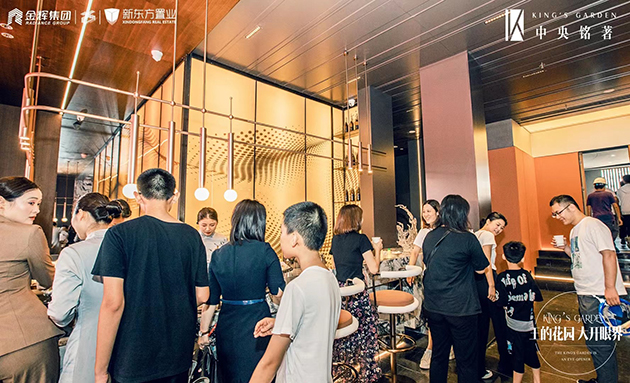 1625488664736801.jpg “王的花園”首映禮實拍4.jpg