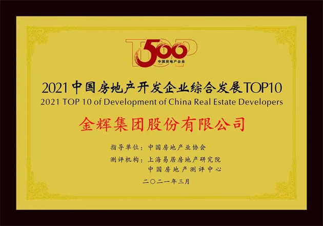 1626833100687004.jpg 圖片6.jpg