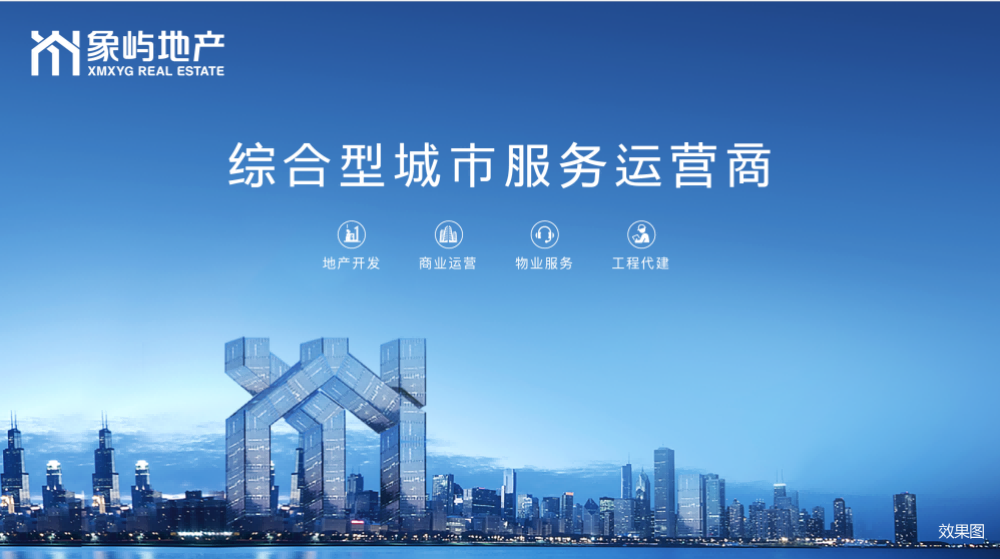 1647069909215134.png 實(shí)打?qū)嵈蛩?png