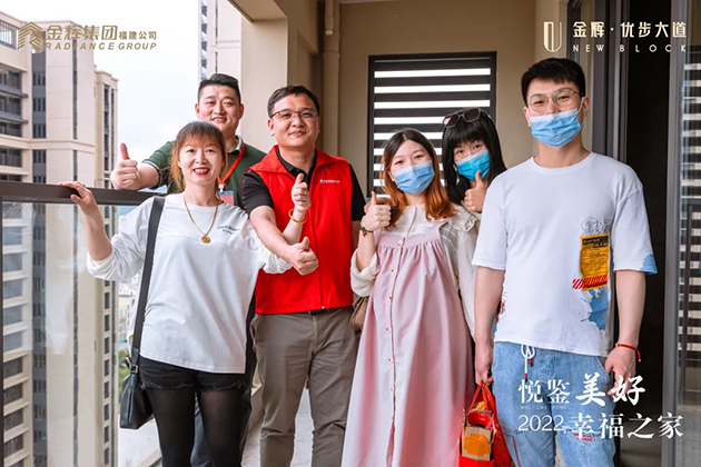 優(yōu)步大道實(shí)拍圖.jpeg 優(yōu)步大道實(shí)拍圖.jpeg