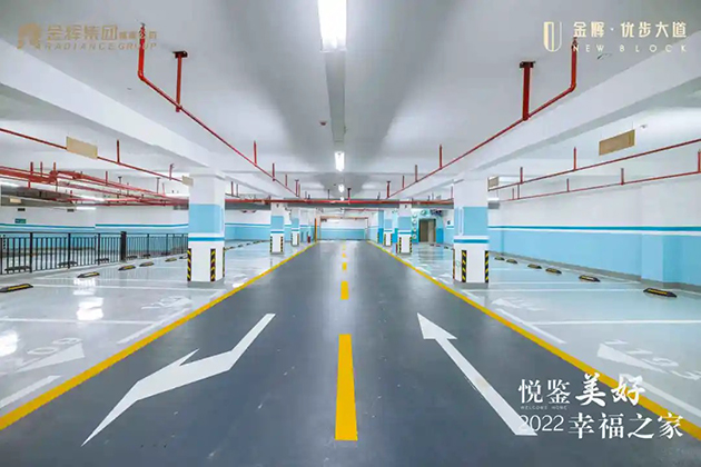 優(yōu)步大道實(shí)拍圖.jpeg 優(yōu)步大道實(shí)拍圖.jpeg