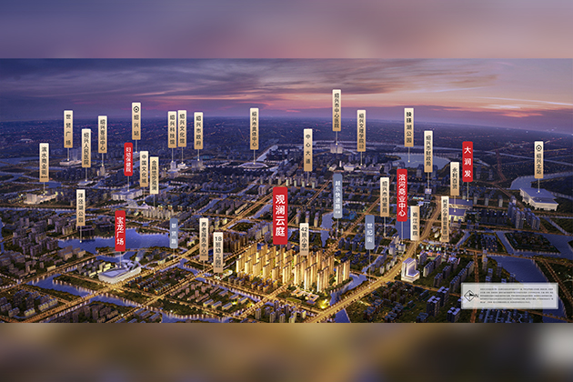 1652776685478088.jpg 0415區(qū)域鳥瞰圖標(biāo)注1_畫板 1.jpg