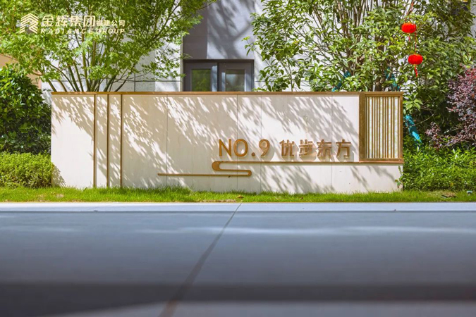 1655978867600064.jpg 5.jpg