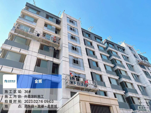 1677139558899752.png 圖片3.png